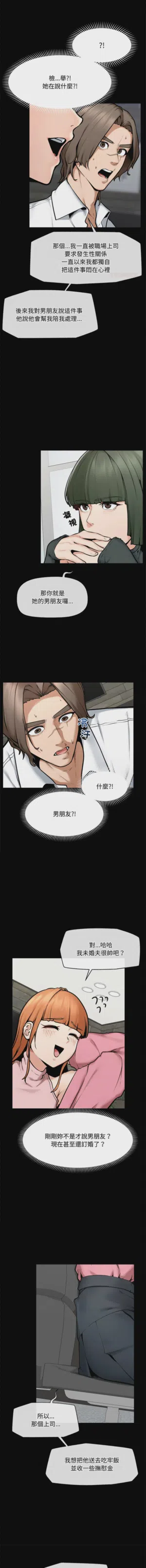 第354页 封面 - HaSM.cc