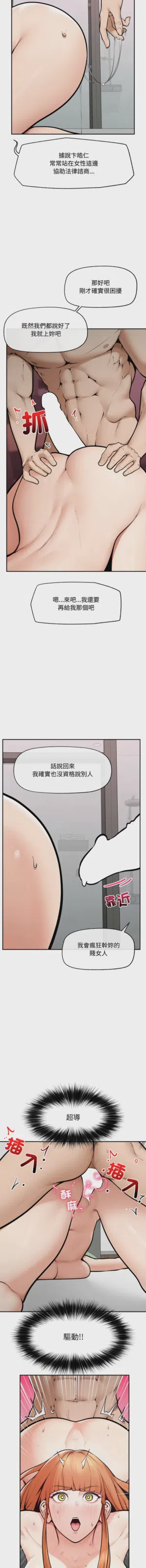 第362页 封面 - HaSM.cc