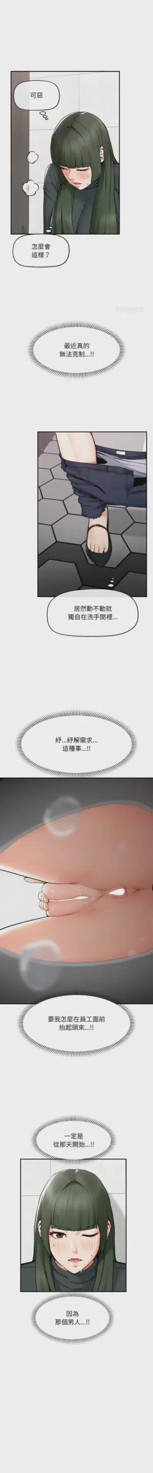 第365页 封面 - HaSM.cc
