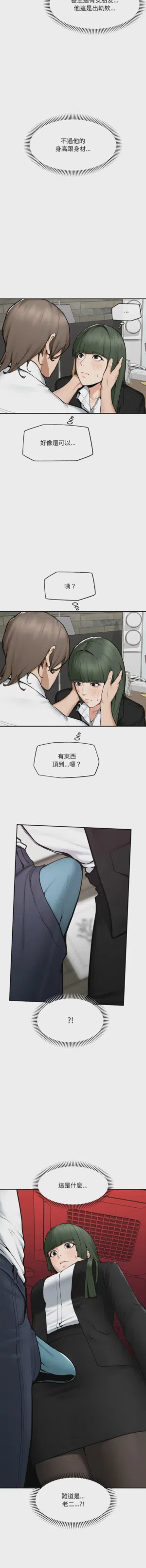 第383页 封面 - HaSM.cc