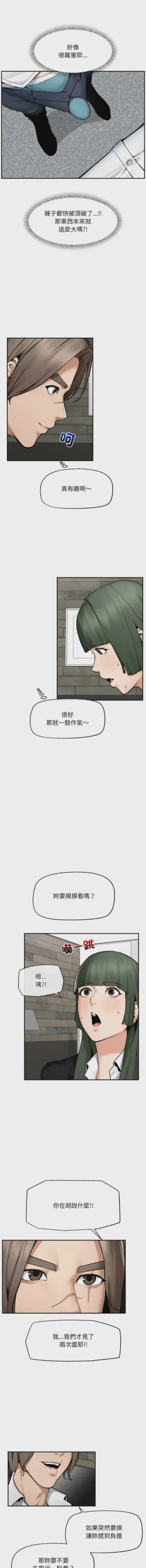 第384页 封面 - HaSM.cc