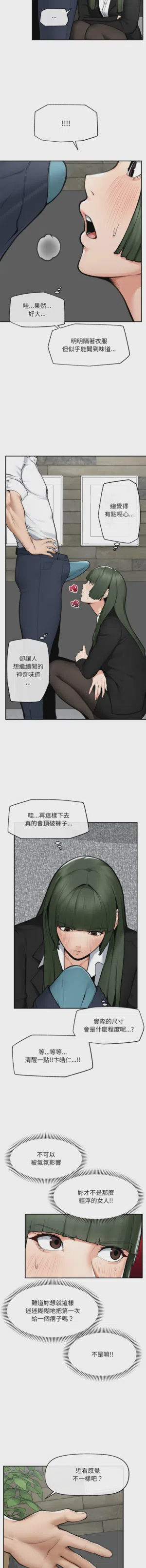 第386页 封面 - HaSM.cc