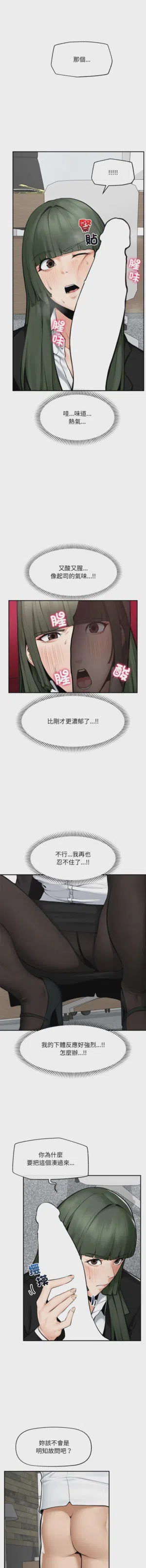 第389页 封面 - HaSM.cc