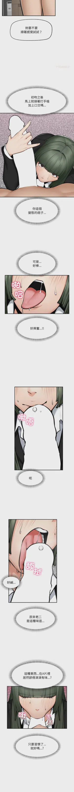 第390页 封面 - HaSM.cc