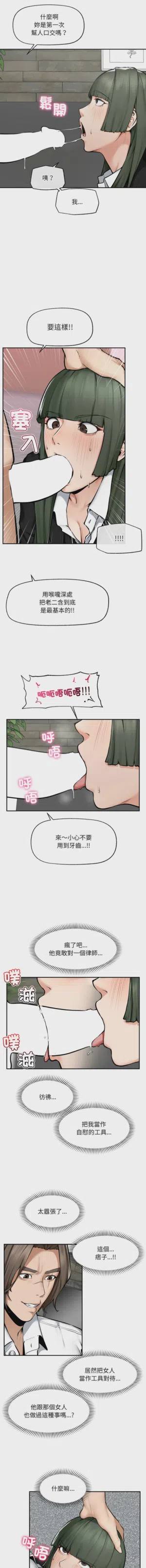 第391页 封面 - HaSM.cc