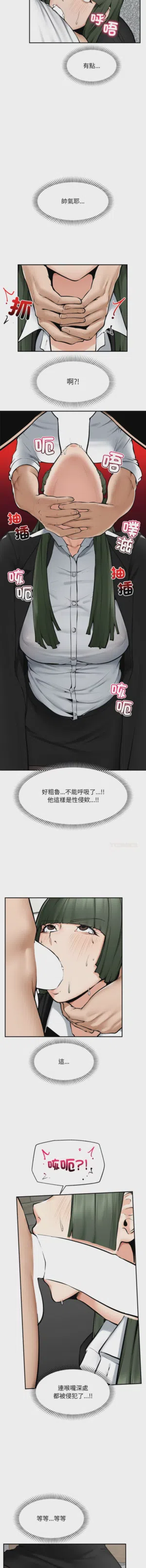第392页 封面 - HaSM.cc