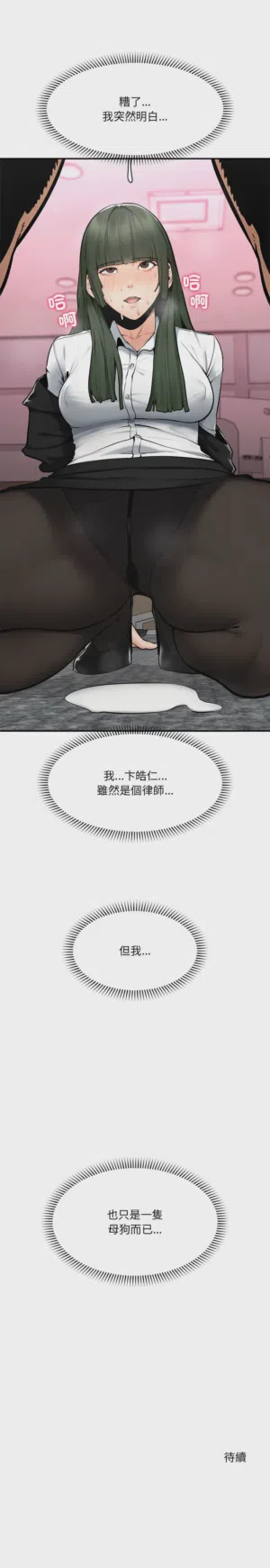 第394页 封面 - HaSM.cc