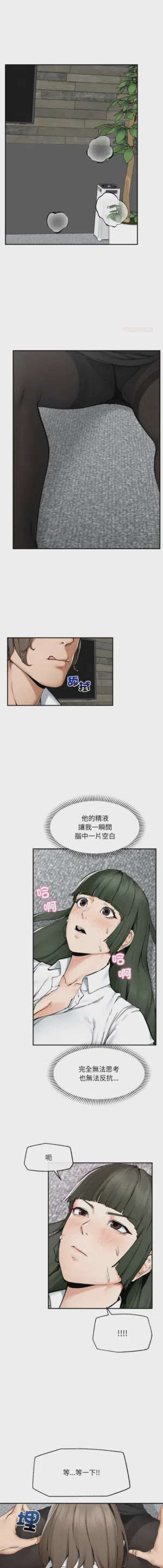 第395页 封面 - HaSM.cc