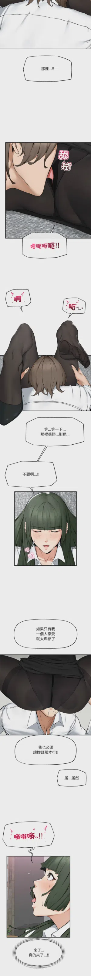 第396页 封面 - HaSM.cc