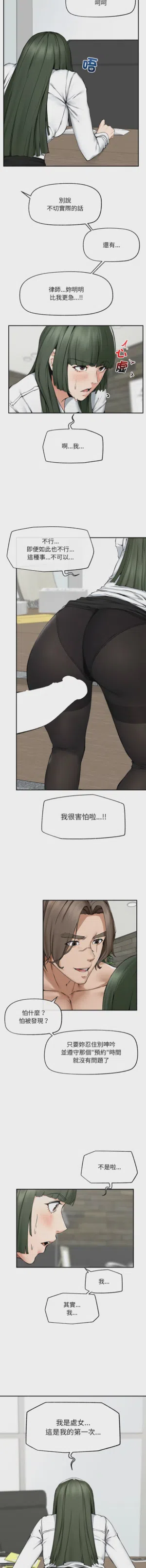第398页 封面 - HaSM.cc