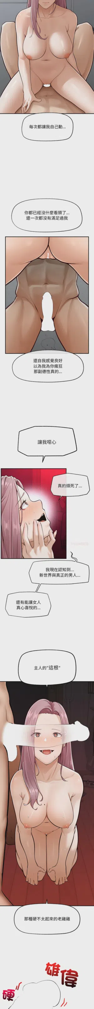 第40页 封面 - HaSM.cc