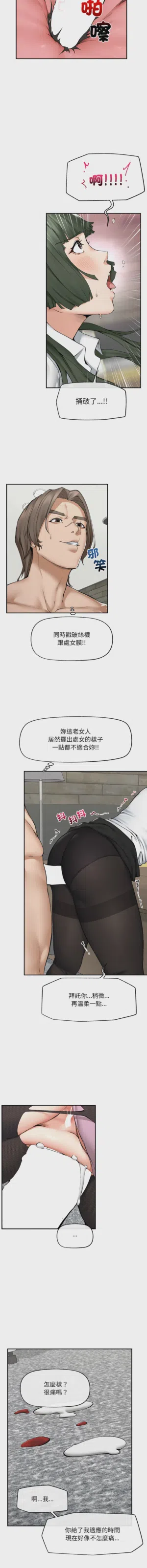 第400页 封面 - HaSM.cc