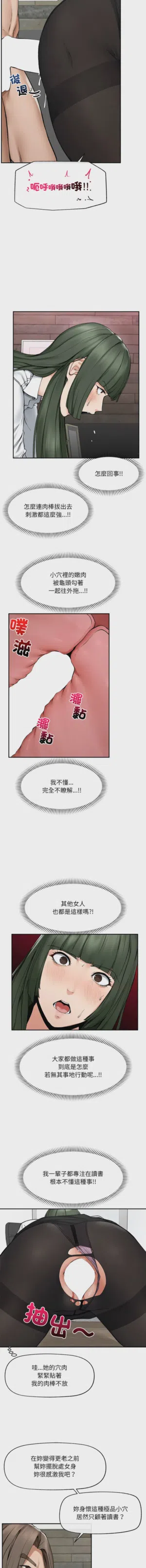 第402页 封面 - HaSM.cc