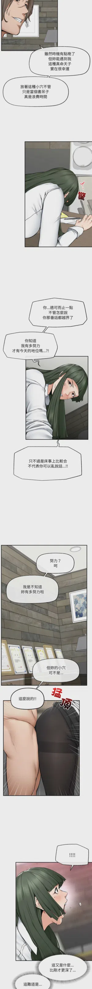 第403页 封面 - HaSM.cc