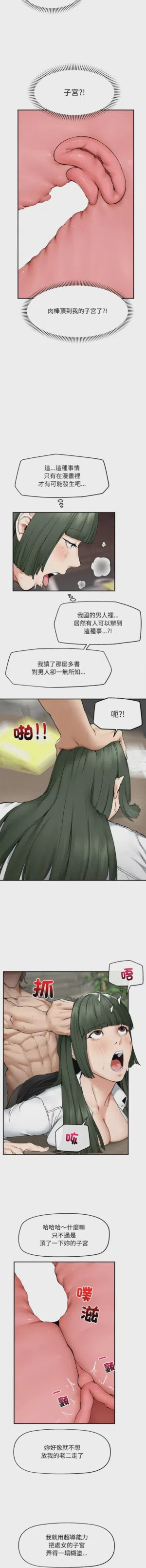 第404页 封面 - HaSM.cc