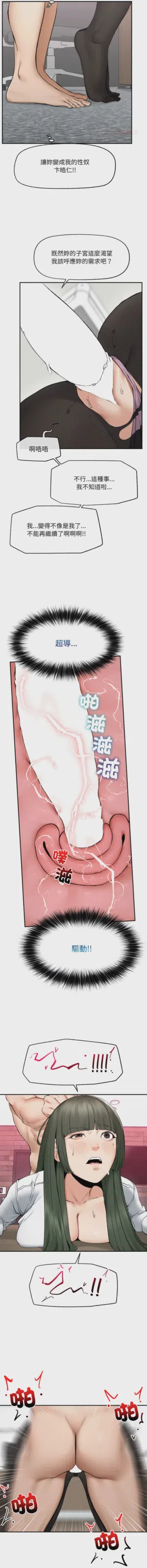第405页 封面 - HaSM.cc