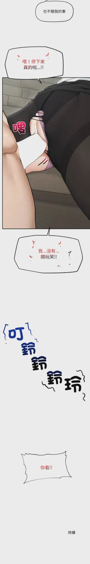 第409页 封面 - HaSM.cc