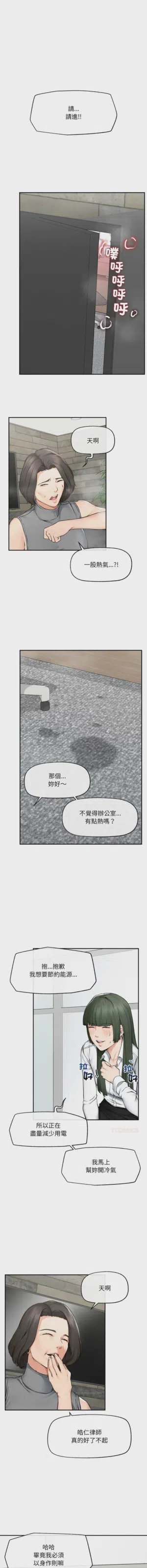 第412页 封面 - HaSM.cc
