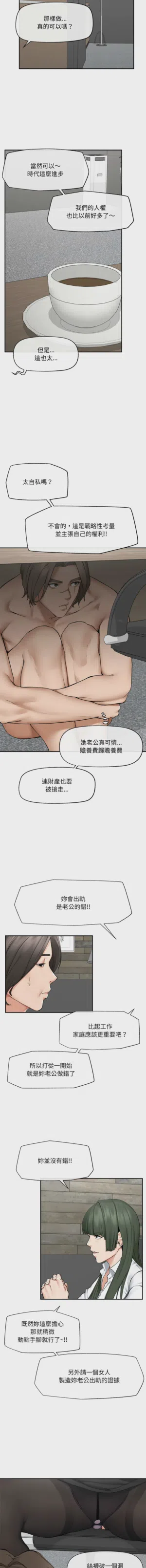 第414页 封面 - HaSM.cc