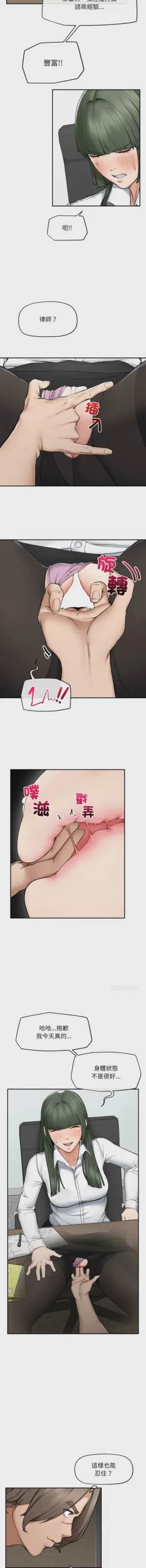第417页 封面 - HaSM.cc