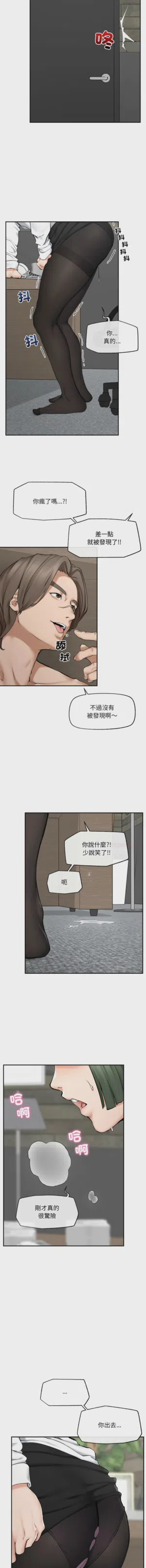 第422页 封面 - HaSM.cc