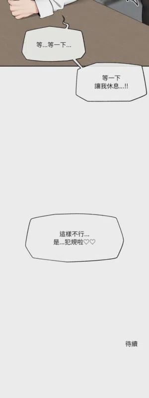 第424页 封面 - HaSM.cc