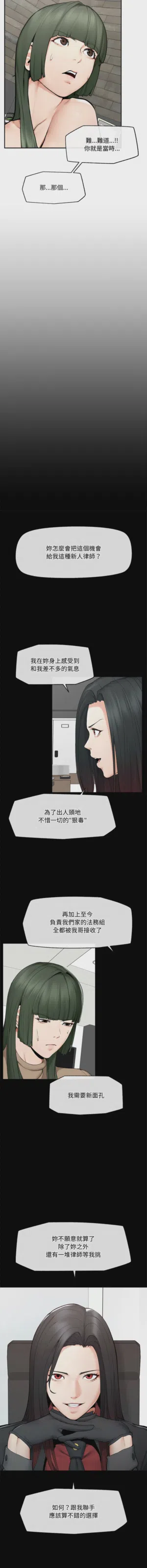 第433页 封面 - HaSM.cc