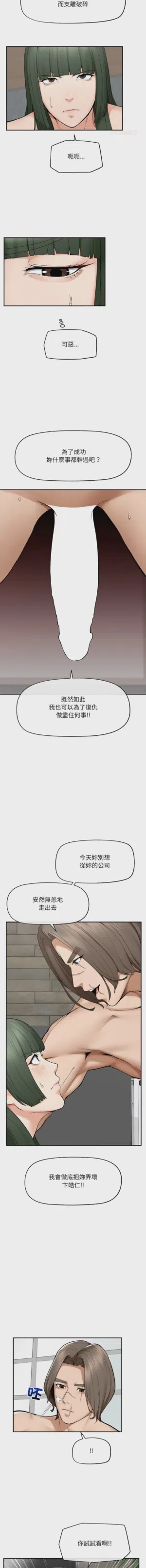 第435页 封面 - HaSM.cc