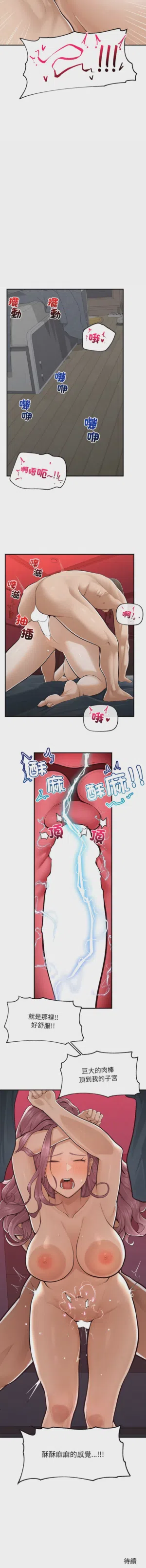 第44页 封面 - HaSM.cc