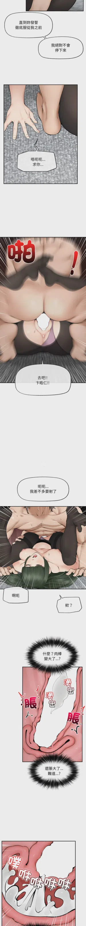 第445页 封面 - HaSM.cc