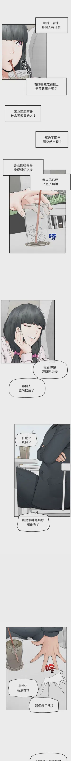 第467页 封面 - HaSM.cc
