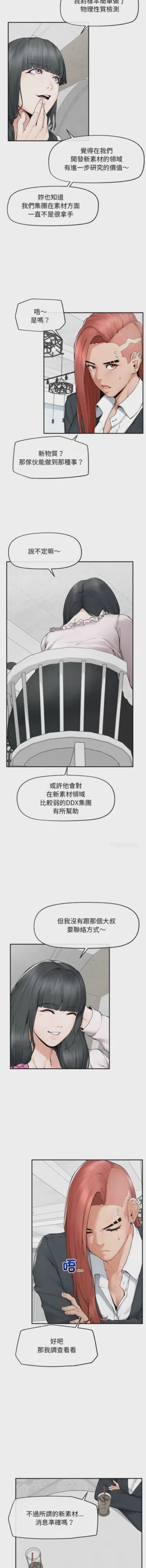 第468页 封面 - HaSM.cc