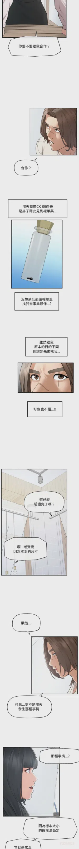 第479页 封面 - HaSM.cc