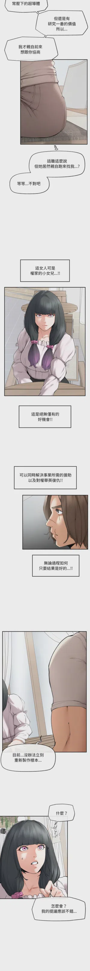 第480页 封面 - HaSM.cc