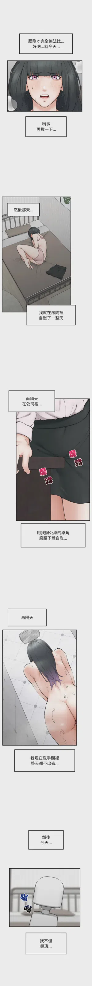 第494页 封面 - HaSM.cc