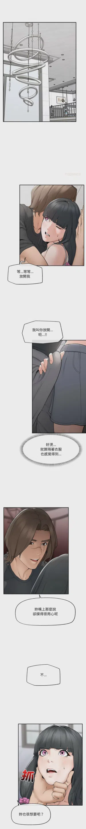 第500页 封面 - HaSM.cc