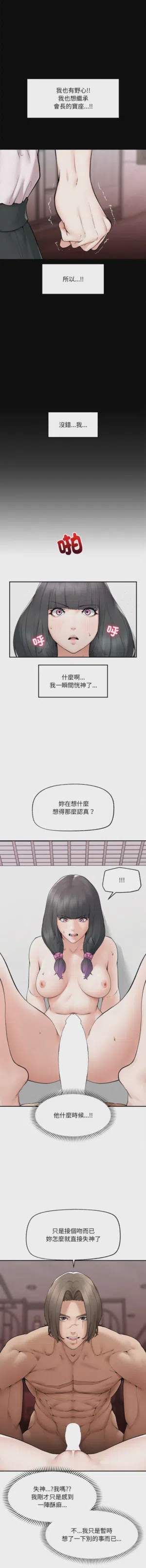 第503页 封面 - HaSM.cc
