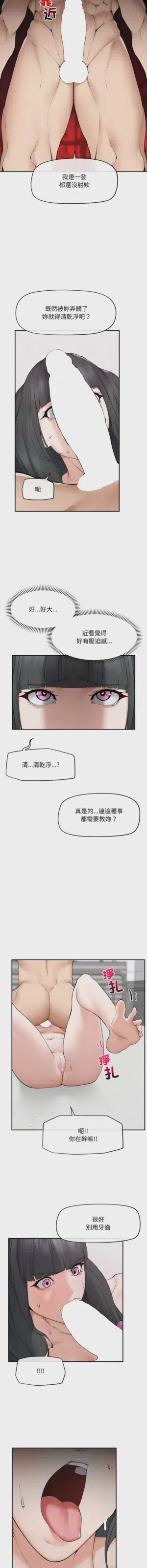 第509页 封面 - HaSM.cc