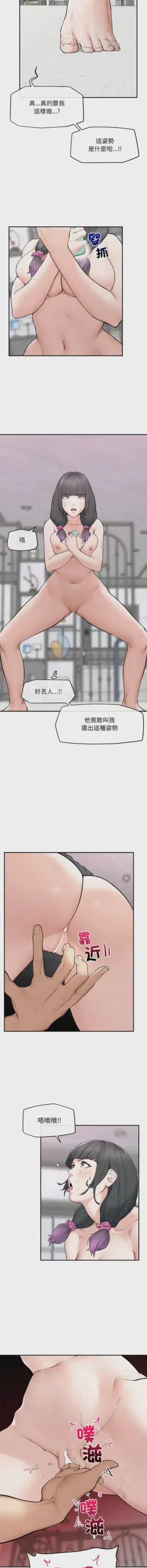 第512页 封面 - HaSM.cc