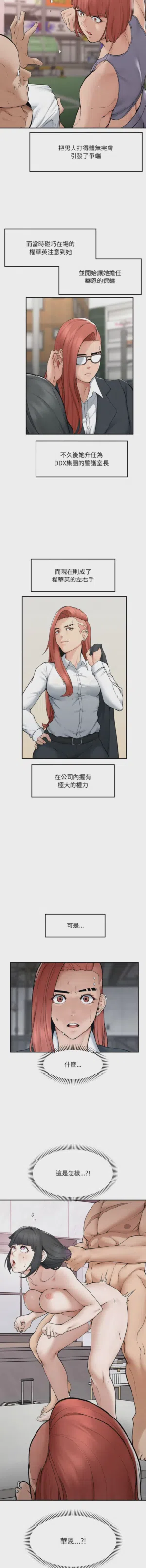 第515页 封面 - HaSM.cc