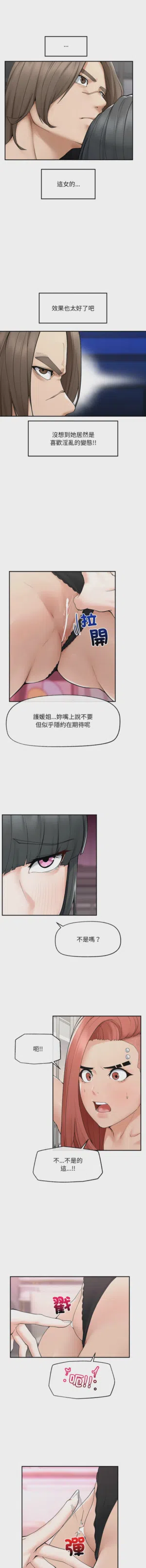 第530页 封面 - HaSM.cc