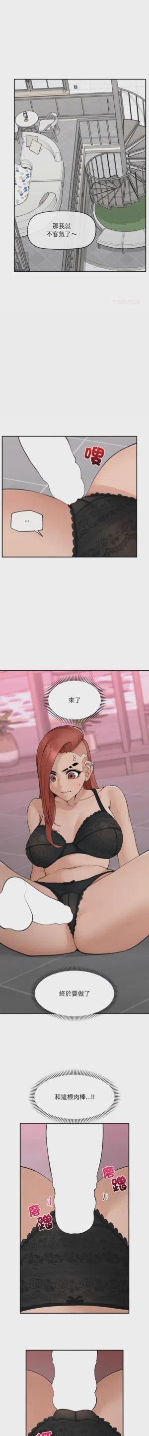 第541页 封面 - HaSM.cc
