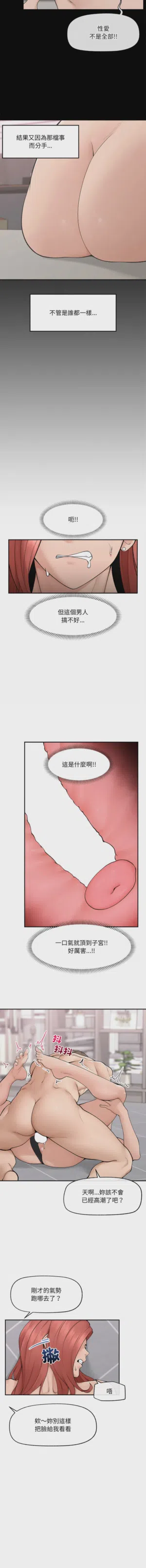 第544页 封面 - HaSM.cc