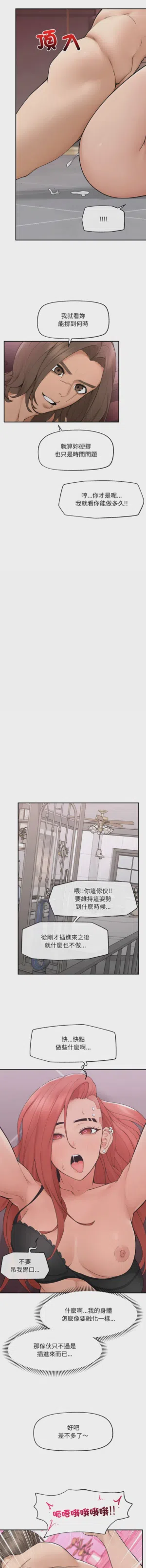 第545页 封面 - HaSM.cc