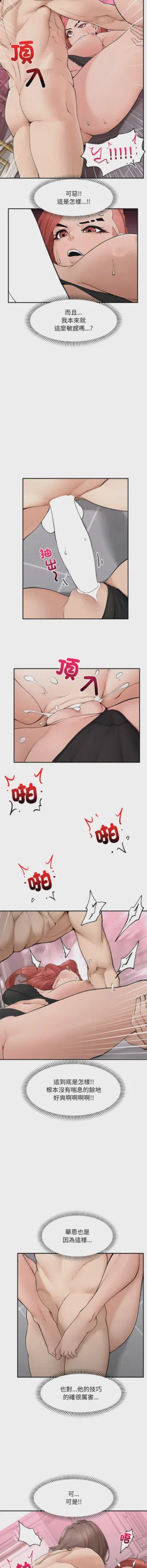 第546页 封面 - HaSM.cc