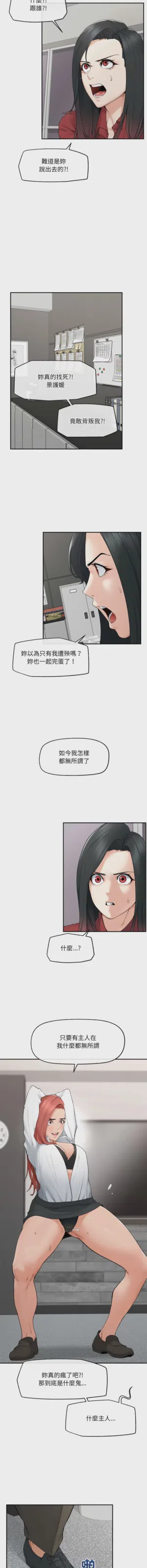 第559页 封面 - HaSM.cc