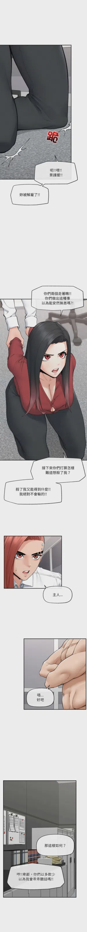 第572页 封面 - HaSM.cc