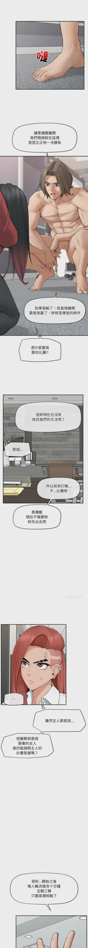 第573页 封面 - HaSM.cc