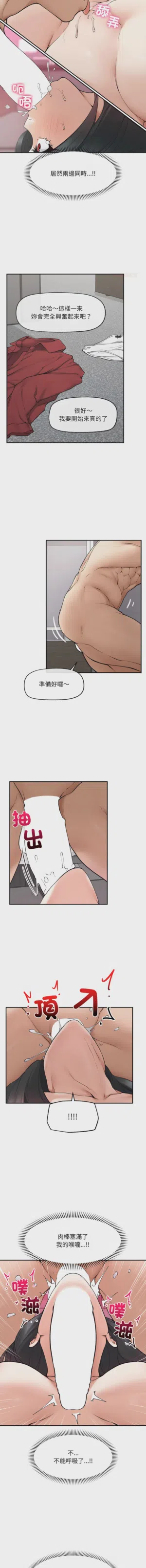 第580页 封面 - HaSM.cc