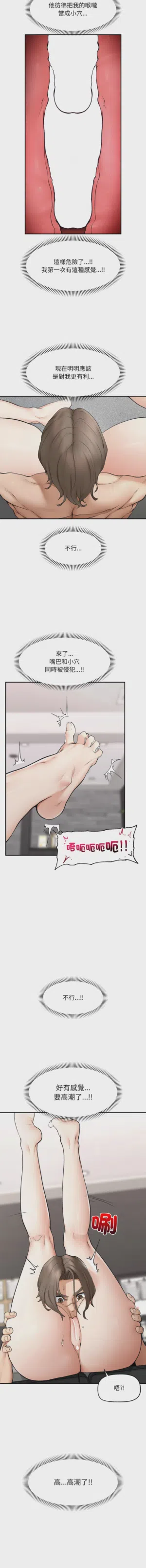 第581页 封面 - HaSM.cc